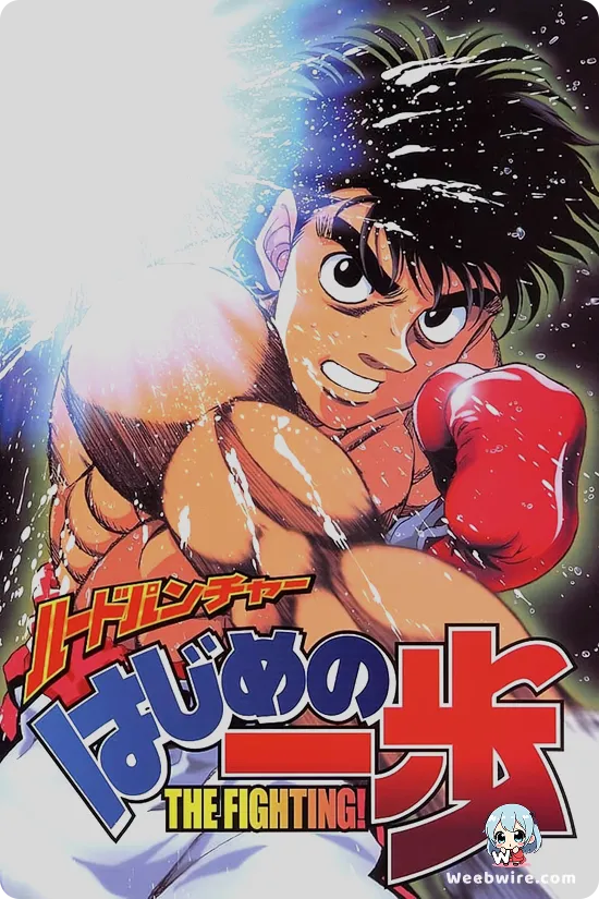 Hajime no Ippo: The Fighting! Poster