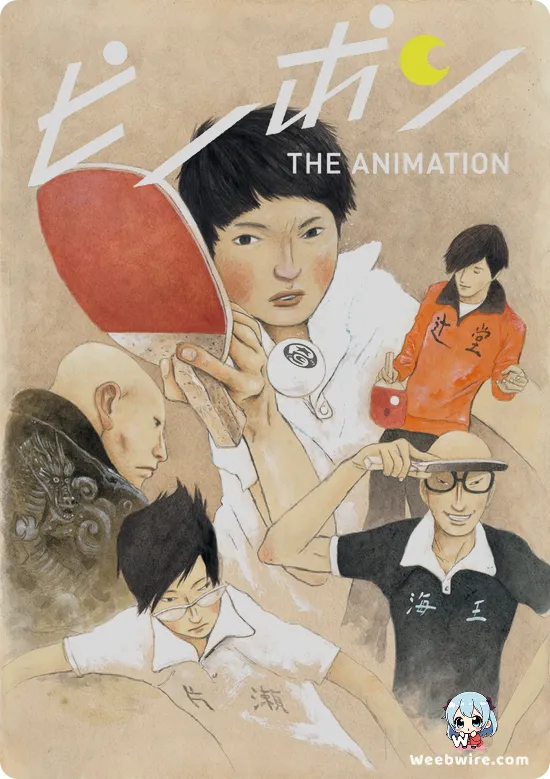 Ping Pong the Animation Poster
