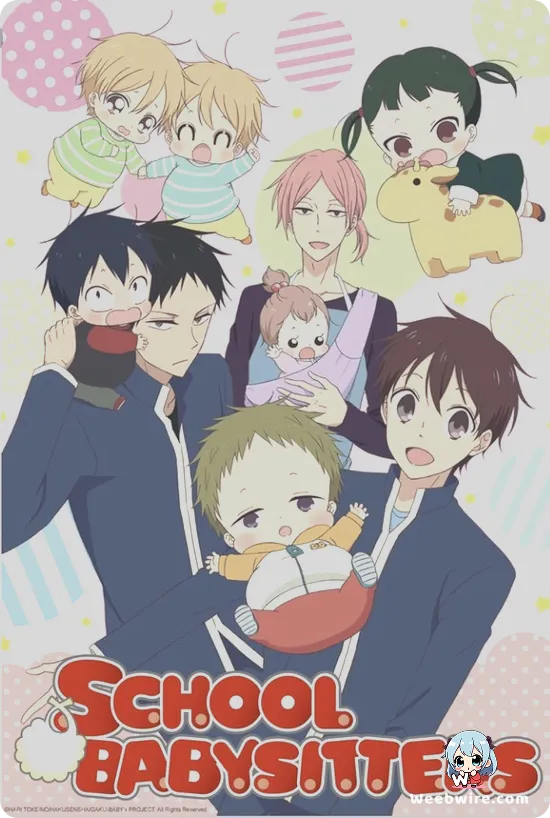 School Babysitters Poster