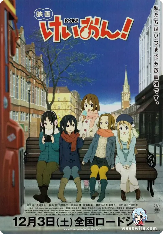K-ON!: The Movie Poster