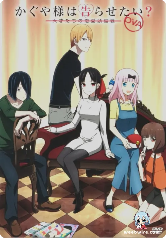 Kaguya-sama wa Kokurasetai: Tensaitachi no Renai Zunousen OVA Poster