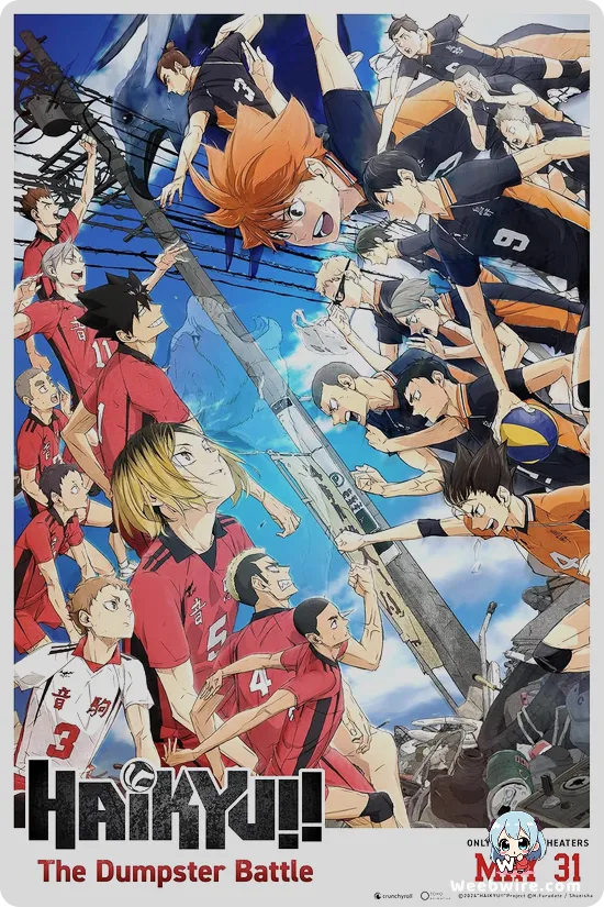 HAIKYU!! The Dumpster Battle Poster