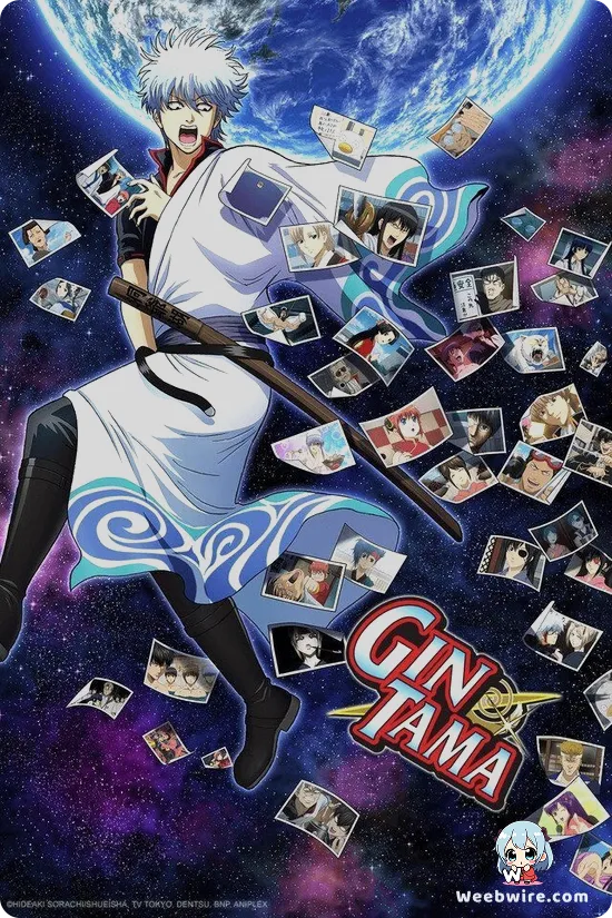 Gintama.: Slip Arc