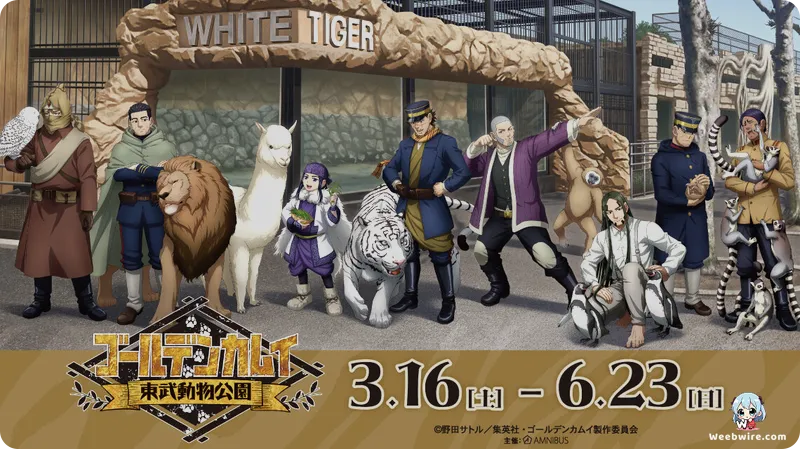 Golden Kamuy