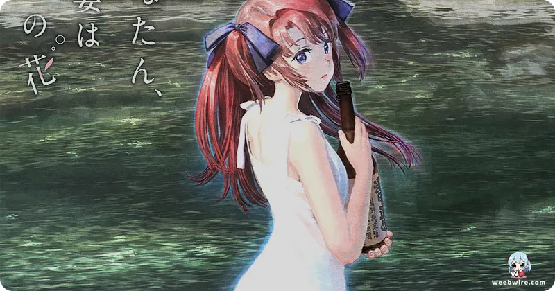 'Botan Kamiina Fully Blossoms When Drunk' Anime Reveals Yaeka Kitamori Visual | Weebwire