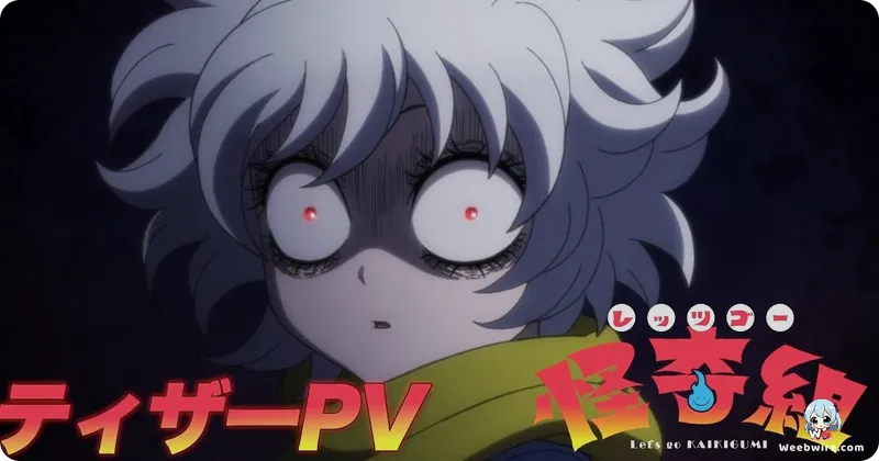 'Let's Go Kaikigumi' Anime Adaptation Confirmed for 2026 | Weebwire