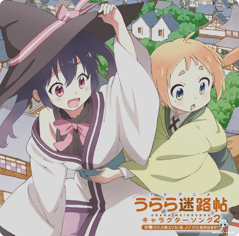 Urara Meirocho: A Deep Dive into J.C.STAFF's Slice-of-Life Gem | Weebwire