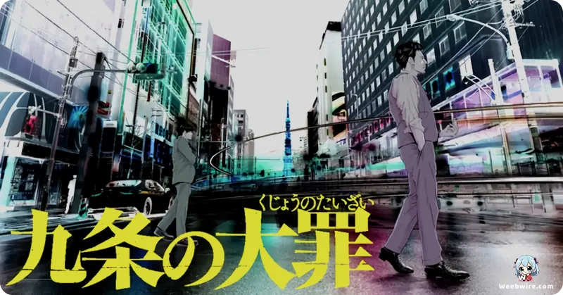 'Kujo no Taizai' live-action series heads to Netflix in 2026 | Weebwire
