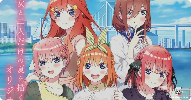 Go-toubun no Hanayome∽: The Essential Bridge to the Finale | Weebwire