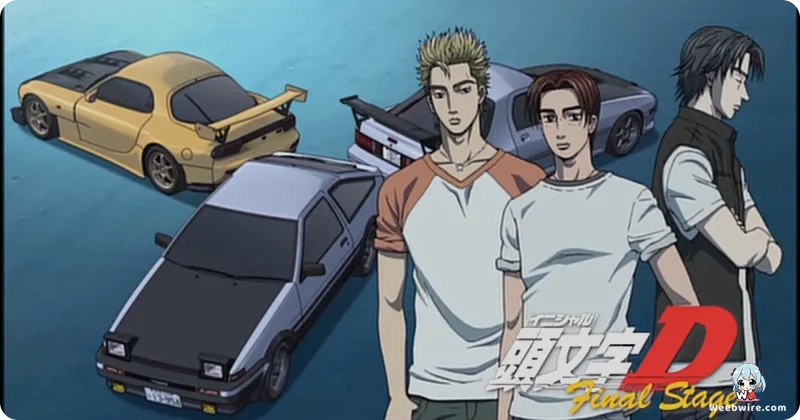 Initial D Final Stage: Unforgettable Conclusion & Cultural Impact | Weebwire
