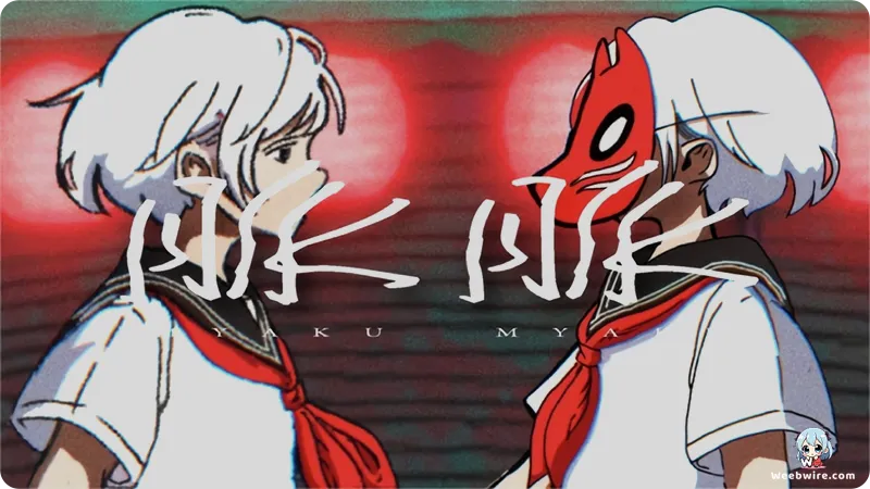 KAFUNÉ's 'Myaku Myaku' MV for Shabake Anime Released | Weebwire