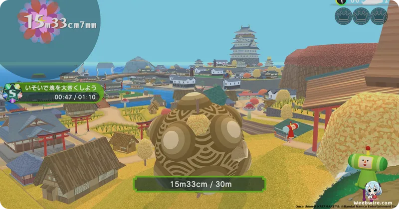 'Once Upon a Katamari' Unveiled: Release Date & Features | Weebwire