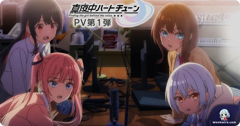 'Tune In to the Midnight Heart' Anime Reveals Trailer, Date | Weebwire