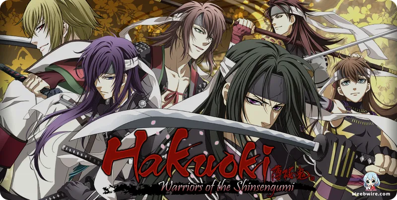 Hakuoki: Warriors of the Shinsengumi set for Feb. 19 release