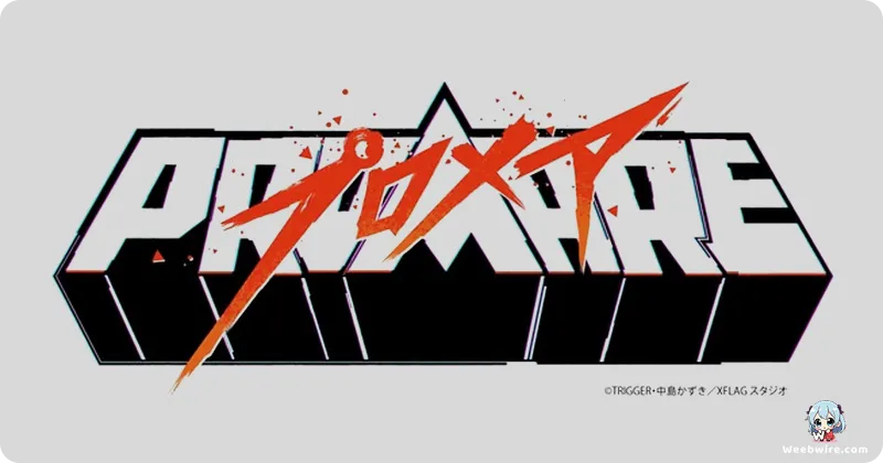 Promare: Unpacking TRIGGER's Fiery Masterpiece | Weebwire