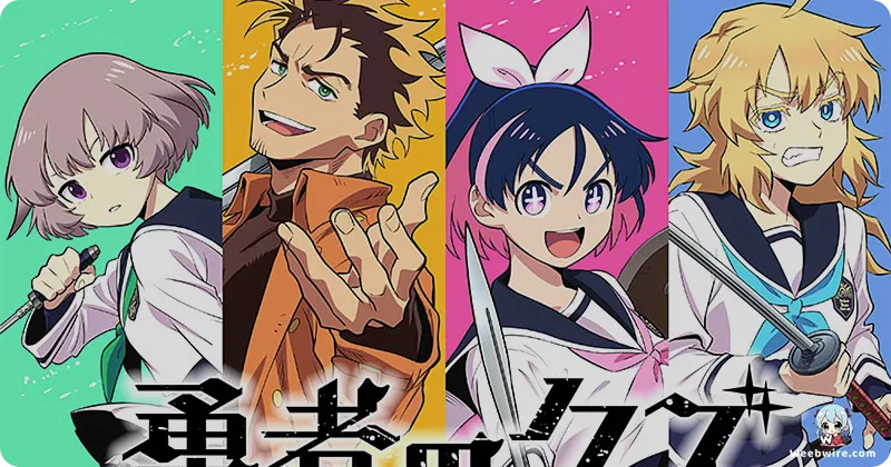 Akari Kito Joins 'Scum of the Brave' TV Anime Cast | Weebwire