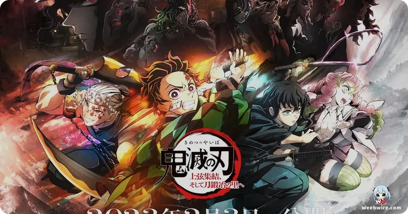Demon Slayer: Swordsmith Village Arc's Hidden Details | Weebwire