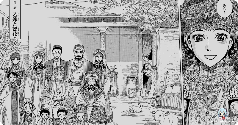 'A Bride's Story,' 'Go with the Clouds' Manga Continue | Weebwire