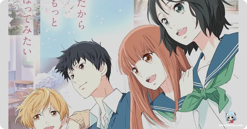 Love Me, Love Me Not: Exploring Adolescent Romance | Weebwire