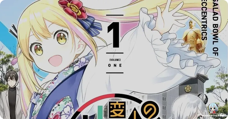 A Salad Bowl of Eccentrics