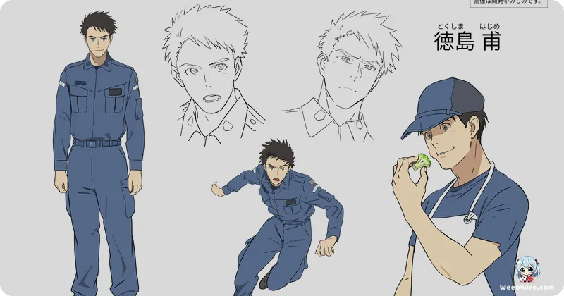 Kasagi Labo's $33M Fund, AI, & GATE 2 Updates | Weebwire