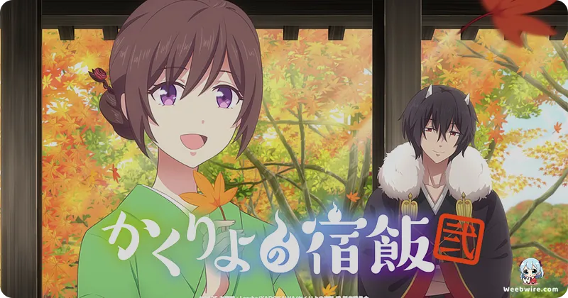 Starforge Systems & Crunchyroll Launch Solo Leveling PCs | Weebwire