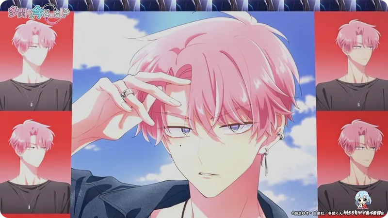 'Tamon's B-Side' Anime Reveals New Visual & F/ACE Theme Song | Weebwire