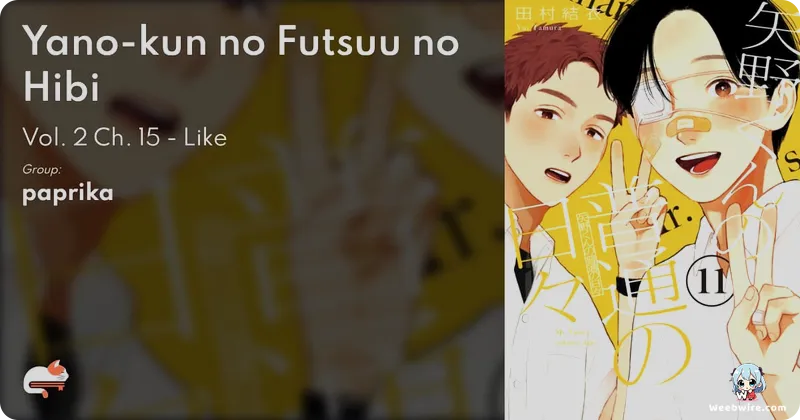 Yano-kun no Futsuu no Hibi Anime Casts Tamura, Hoshi | Weebwire