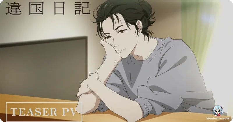 Ikoku Nikki Anime Unveils New Cast & Theme Song Artists | Weebwire