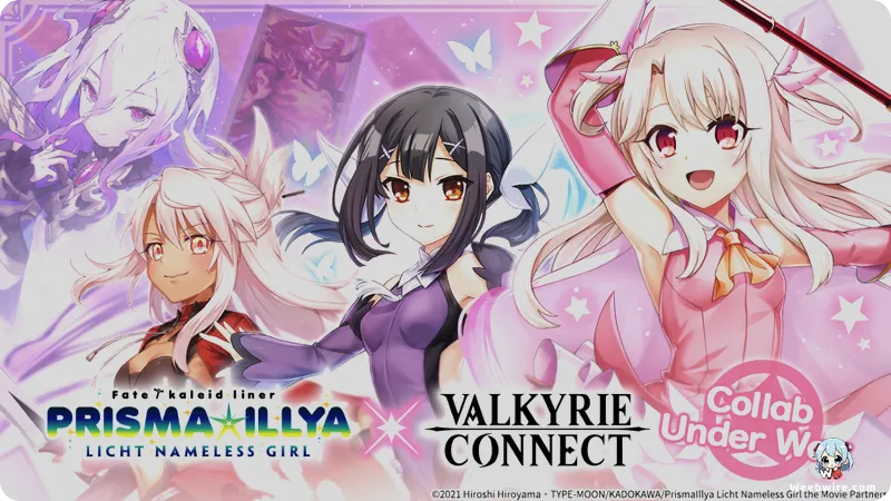 Fate/kaleid liner Prisma Illya's True Legacy and Lore | Weebwire