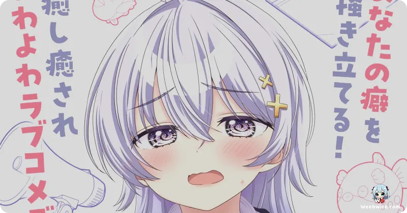 Yowayowa Sensei Anime Reveals Cast, Staff, April 2026 Debut | Weebwire