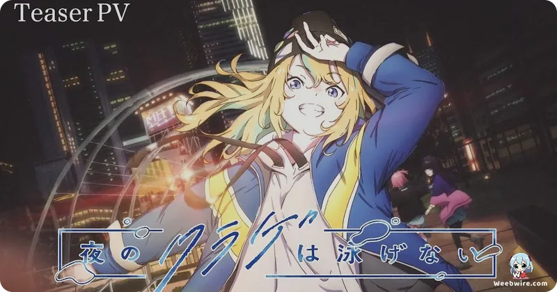 Analyzing Jellyfish Can’t Swim in the Night's Themes | Weebwire