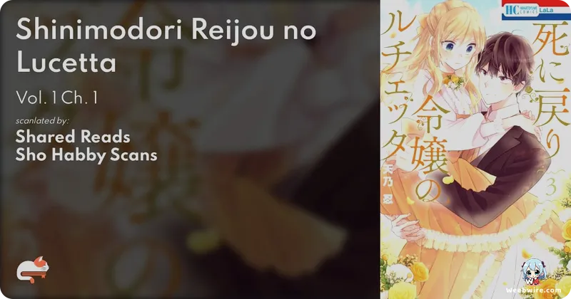 'Lady Lucetta, Back from the Dead' Manga Ends with Vol. 6 | Weebwire