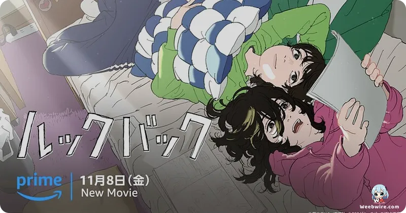 'Look Back' Manga by Tatsuki Fujimoto Gets Live-Action Film in 2026 | Weebwire