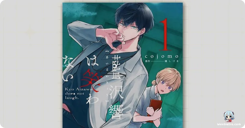 Kyo Aizawa Doesn't Laugh