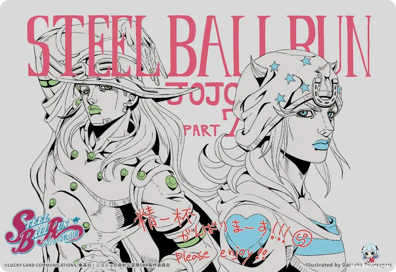 Steel Ball Run Anime Gets Premiere Date, New Cast Details | Weebwire