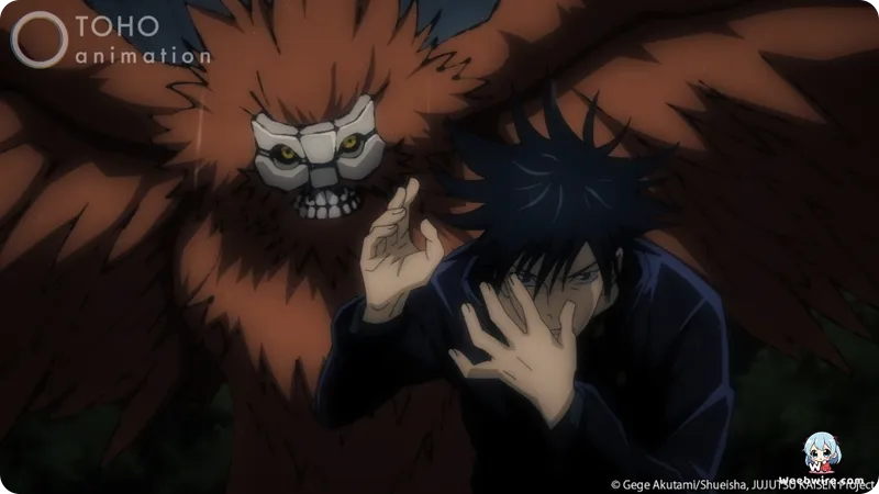 Tiger Funeral Shikigami: The Biggest Mystery in JJK | Weebwire